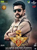 singam